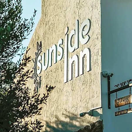 Sunside Кирения